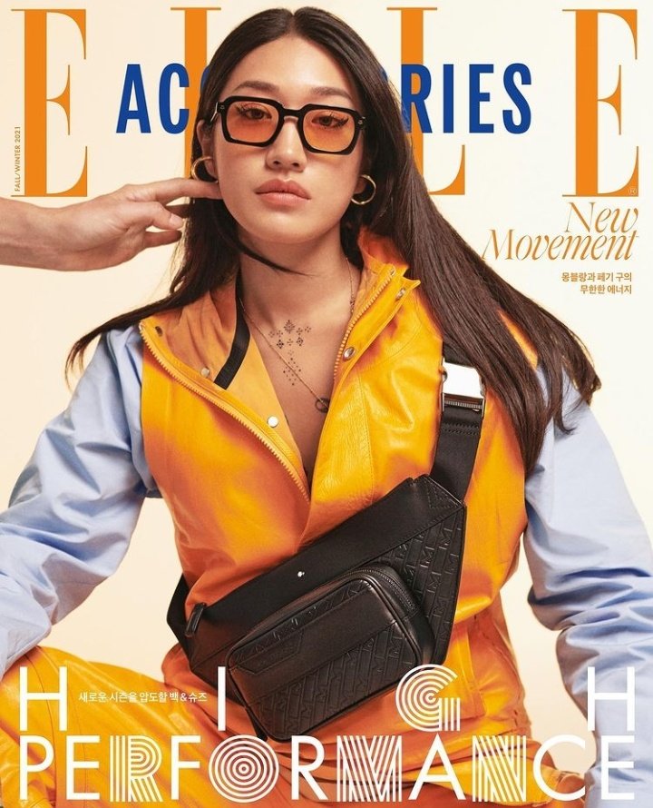 Elle Korea Accessories Cover featuring Peggy Gou, shot at raw studios. Berlin