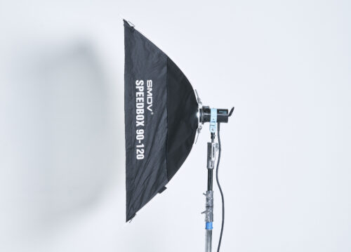 smdv speedbox 90-120