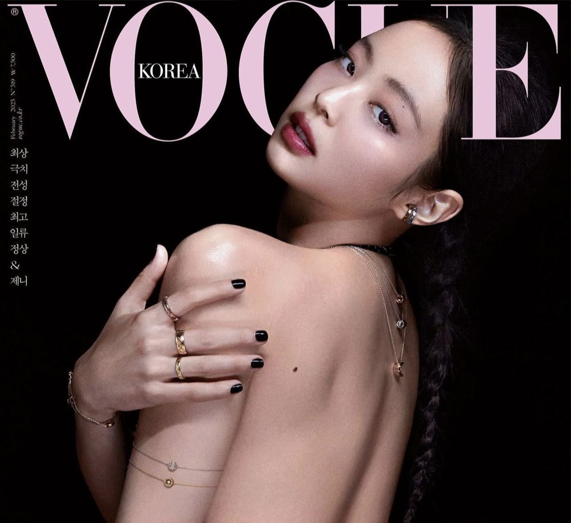 Vogue Korea, Vogue Cover with Jennie Rubyjane