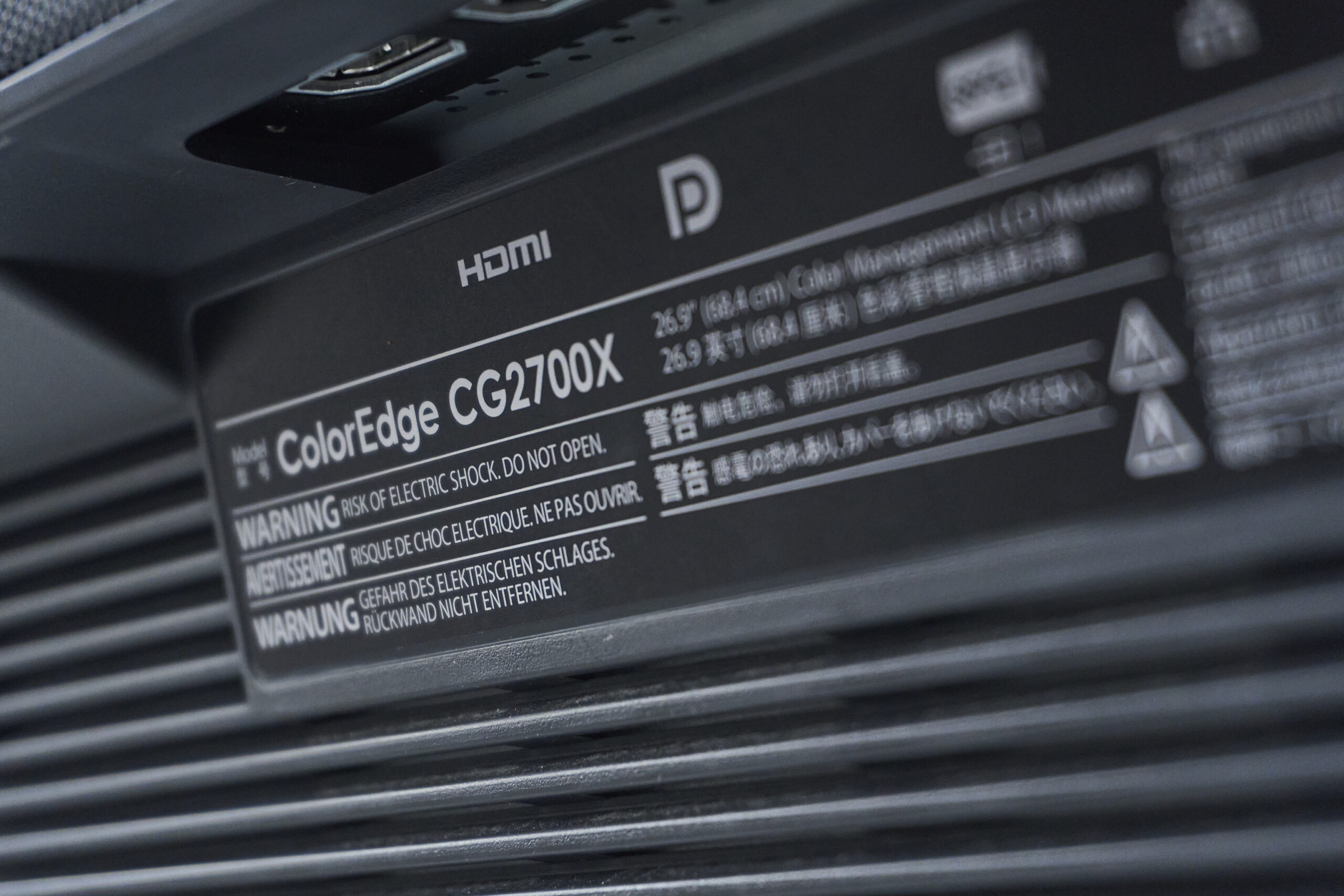 EIZO ColorEdge CG 2700 X, 4K UHD - Image 6