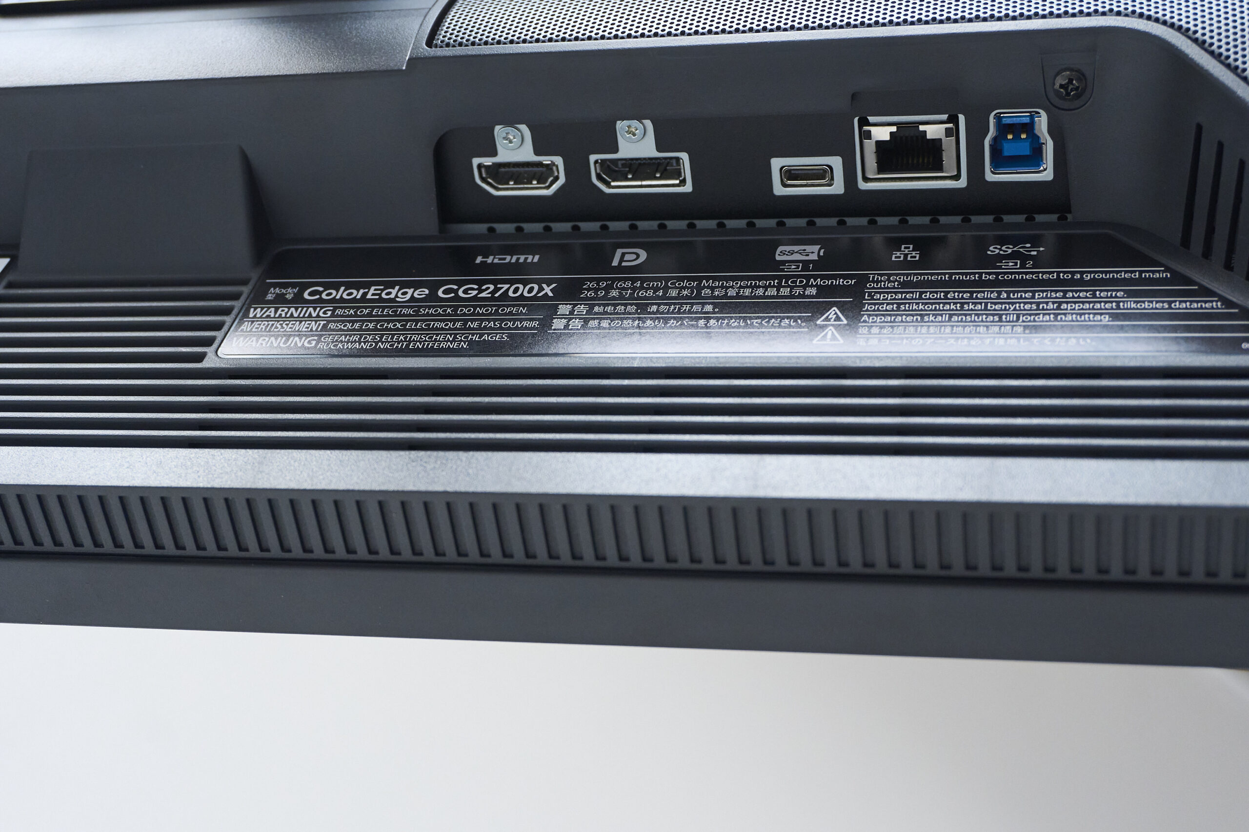 EIZO ColorEdge CG 2700 X, 4K UHD - Image 7